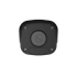 Uniview IPC2122LB-SF40-A 2MP Mini Bullet Camera